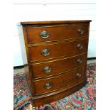 BOW FRONTED ANTIQUE STYLE CHEST OF DRAWERS WITH BRASS HANDLES VERY GOOD CONDITION MEASUREMENTS: H