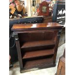 VICTORIAN 3 TIER ROSEWOOD BOOKCASE WITH ADJUSTABLE SHELVES WITH CARVED ELEPHANT MEASUREMENTS: H X