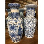 LARGE PAIR OF BLUE AND WHITE ORIENTAL VASES, ONE WITH PAINTED BIRDS AND ONE WITH PAINTED FLORAL