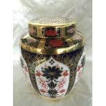 SMALL ROYAL CROWN DERBY GINGER JAR