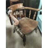 ELM BOW BACK CAPTAINS CHAIR