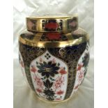 SMALL ROYAL CROWN DERBY GINGER JAR