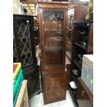 MAHOGANY ANTIQUE STYLE 2 TIER GLAZED CABINET WITH 4 DRAWERS AND DECORATIVE INLAY AND CUT BEVELLED