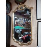 ANTIQUE ITALIAN STYLE HALLWAY MIRROR IN GILTWOOD FRAME H X 124 D X 4 W X 74