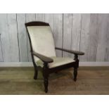 LOMBOK SOLID TEAK PLANTATION CHAIR LARGE CHAIR