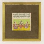 Indian Rajasthan,18th century, an opaque watercolour on paper of a seated princess, flanked by two
