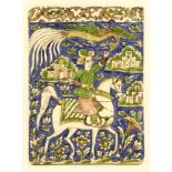 A Persian tile,late 19th century, moulded with a man riding a horse whilst feeding a large exotic