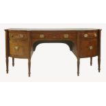 A large George III strung mahogany bow front sideboard,having three frieze drawers over a lead-lined