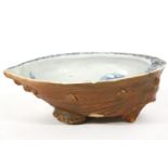 An Arita shell shaped bowl,20.5cm wide