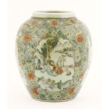 A Chinese Canton enamelled jar,Republic period (1912-1949), painted with scholars and figures in a