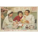 A Chinese Cultural Revolution Poster, 1966-1976, of two cooks in their white uniforms and a girl