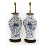 A pair of Chinese blue and white vases, 20th century, of baluster form, painted with shrimps and