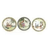 A Chinese famille rose plate,early 20th century, of circular form, painted with Wang Zhaojun playing