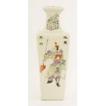 A Chinese famille rose vase,Republic period (1912-1949), of square baluster form, in wushuangpu