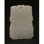 A Chinese jade plaque,each side carved with two chilong surrounding the character 'lu' (prosperity),
