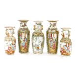 A group of five Canton enamelled vases, late Qing dynasty, typically painted with birds, flowers and