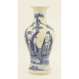 A Chinese blue and white vase, Republic period (1912-1949), of baluster form, painted with Fu, Lu,
