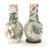 A pair of Chinese famille rose vases, late 19th century, painted with twelve zodiac animals by a