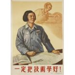 A Chinese Cultural Revolution Poster, 1966-1976, of a female worker designing a motor machine from a