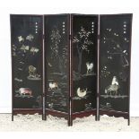 A four-fold Chinese screen, 20th century, depicting horses of Muwang with applied hard stone,