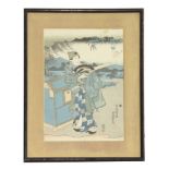 A Japanese wood block of an actor in traditional costume38 x 25 cm