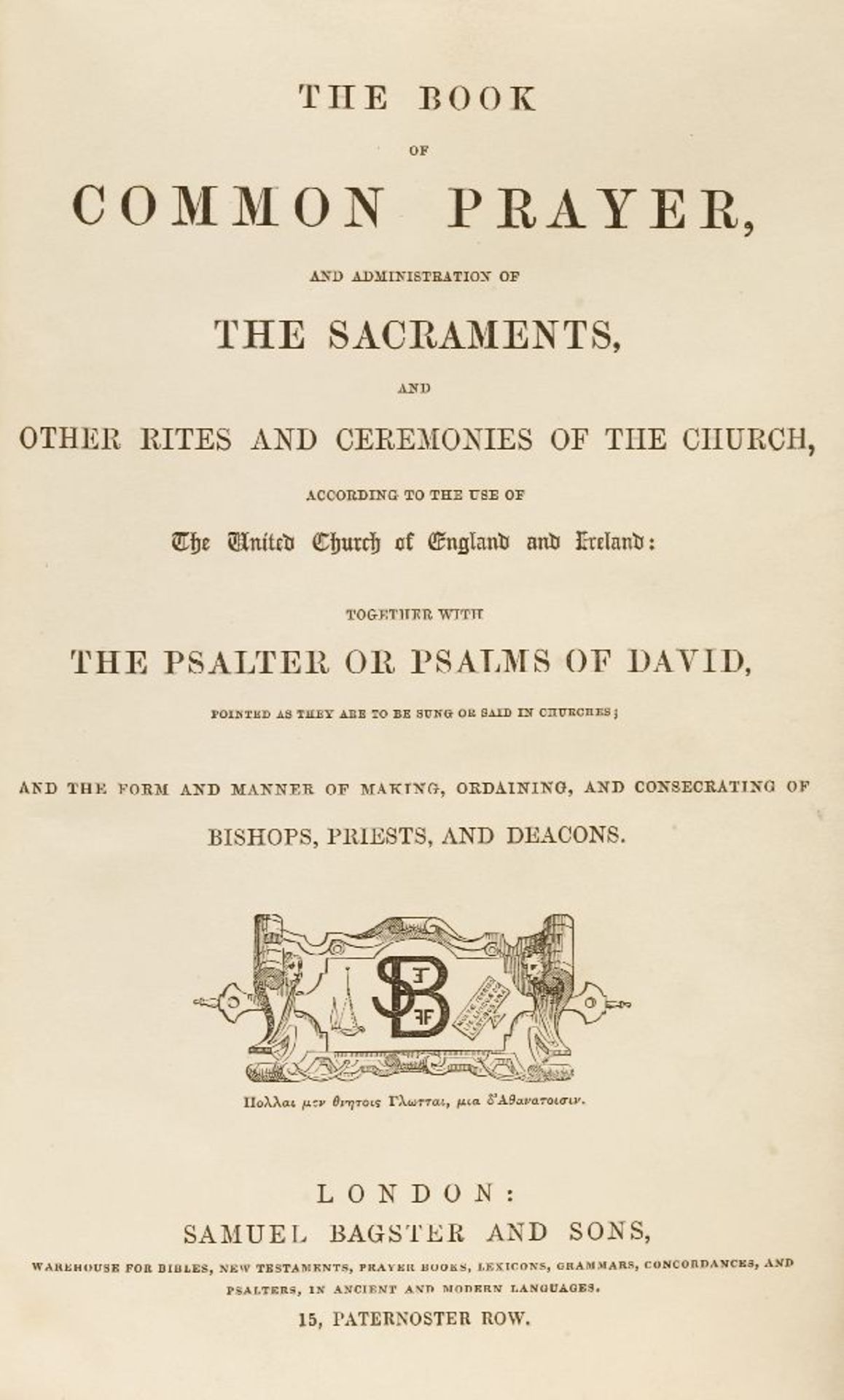BIBLE: Old Testament and the New.., Printed by Charles Bill & the Executrix of Thomas Newcomb, - Image 5 of 5