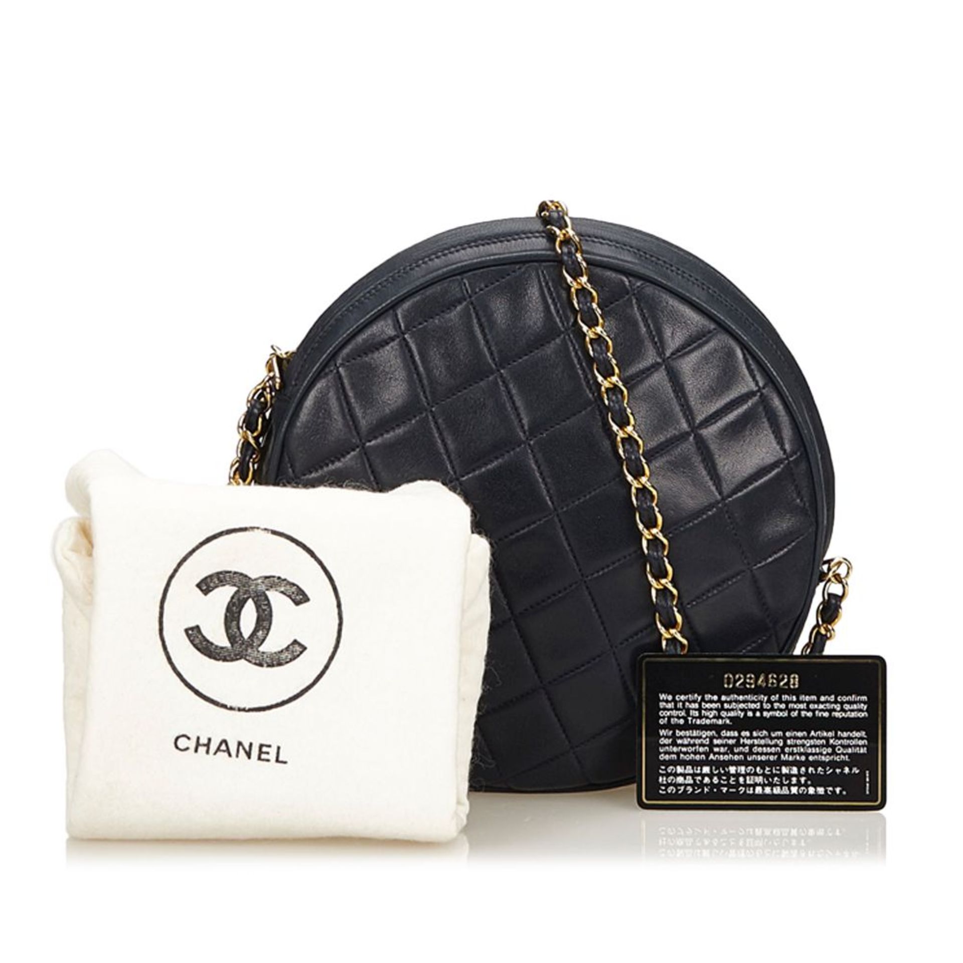 A Chanel matelassé tassel lambskin leather handbag,this shoulder bag features a lambskin leather - Image 3 of 3