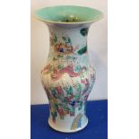 A 19th century Yen-Yen style Chinese porcelain Vase hand-decorated in famille-rose enamels with