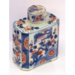 A mid-18th century Chinese porcelain octagonal-form Tea Caddy with circular cover,