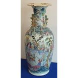 A large 19th century Chinese Canton porcelain Vase, the neck (broken,