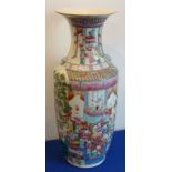 A large early 20th Century Chinese Canton porcelain Vase hand decorated in the famille rose palette