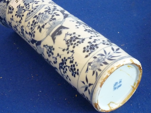 A 19th century Chinese porcelain Sleeve Vase hand-decorated in underglaze blue-and-white with - Image 6 of 7