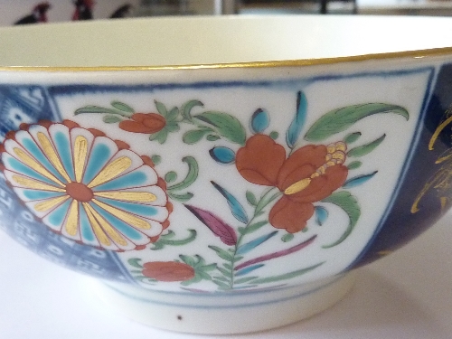 A rare 18th century Worcester porcelain bowl; very finely gilded and decorated with a Japan pattern, - Image 7 of 9