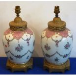 A pair of late 19th century Samson-style gilt metal mounted porcelain Jars (now fitted for