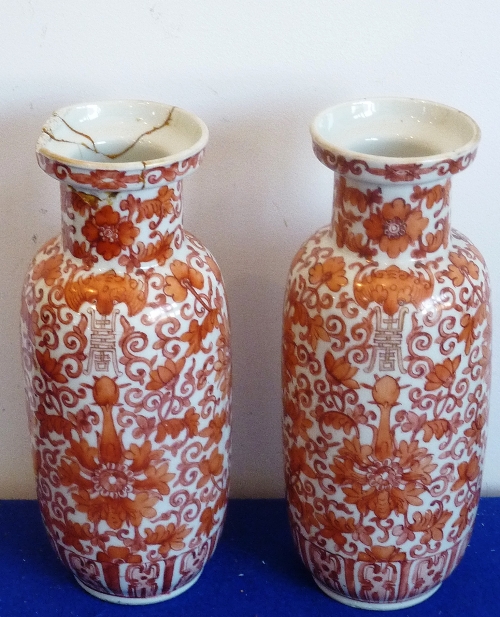 A pair of late 19th century Chinese porcelain Rouleau-style Vases,