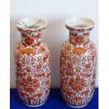 A pair of late 19th century Chinese porcelain Rouleau-style Vases,