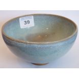 A fine Chinese Song/Yuan dynasty bowl with a lustrous powder blue/purple glaze,