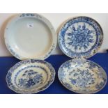 Four Chinese porcelain plates: one painted in underglaze blue with panels of female musicians and
