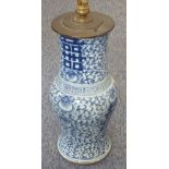 A large 19th century Chinese porcelain Vase (now as a lamp),