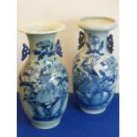 A matched pair of 19th Century Chinese porcelain Vases,