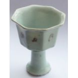 A rare Chinese Yuan period octagonal Stem Cup,