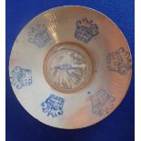 A Chinese 19th century pottery bowl of Provincial manufacture;