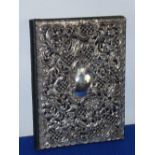 An early 20th century silver-mounted desk folder/blotter;