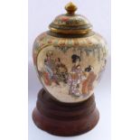 A small early 20th century Chinese Satsuma vase and cover;