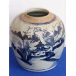 A 19th century Chinese provincial porcelain jar (minus cover);