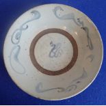 A 19th century Chinese Provincial ceramic dish;