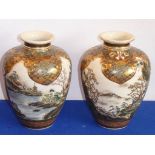 A pair of early 20th Century Japanese satsuma pottery vases of baluster section,