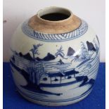 A 19th century Chinese provincial porcelain jar (minus cover);