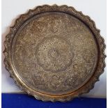 A late-19th / early-20th century silver-plated Persian salver;