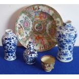 A small Chinese porcelain group to include: two late-19th century Kangxi-style blue-and-white vases